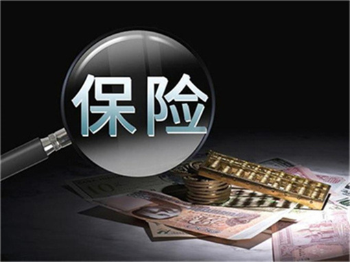 上海灵活就业社保缴费标准2025
