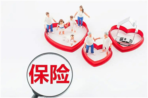 如何退养老保险？