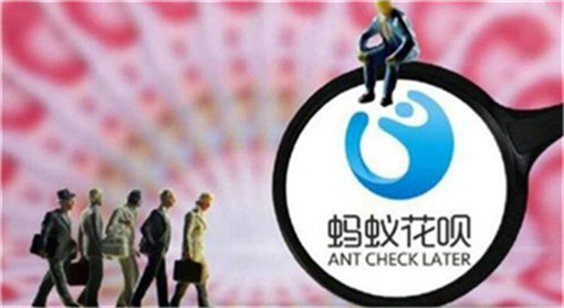 花呗还款日期是几号？