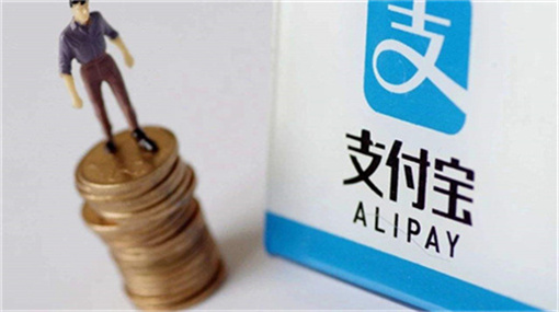 余额宝利息怎么算？