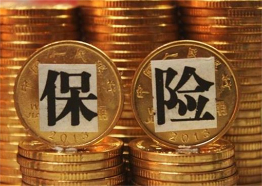 一年交6000元退休能拿多少钱？