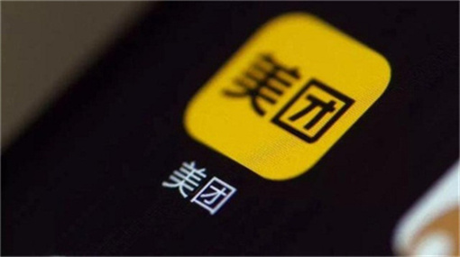 美团生活费借款失败未通过该这样做？