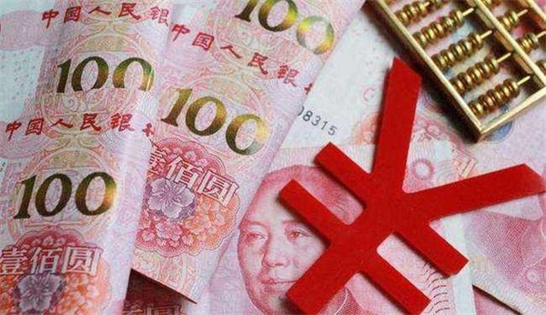 农行贷款利率是多少？