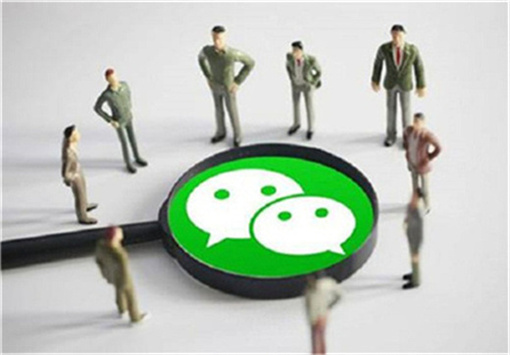 微信哪里可以借款急速到账？