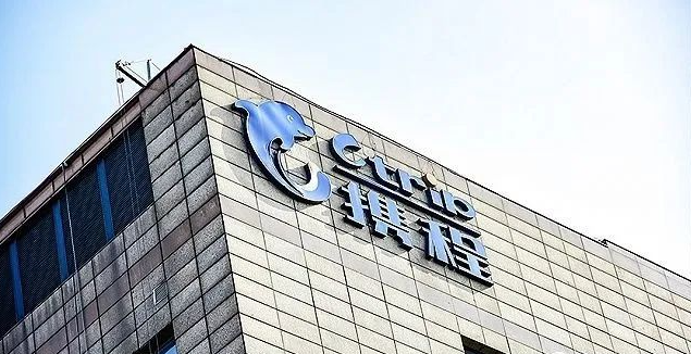 携程金融是正规贷款吗？