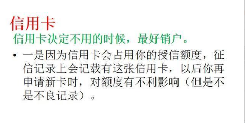 不是本地的卡可以在外地注销吗？