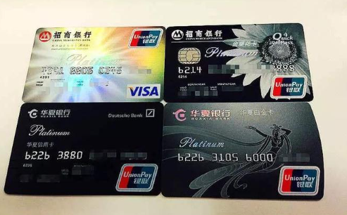 银行的储蓄卡和信用卡有什么不同？