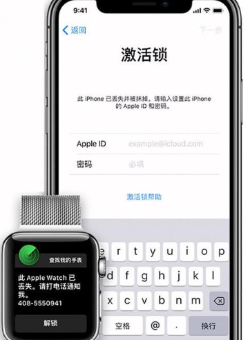 iphone抹除后无法激活？教你几招解决