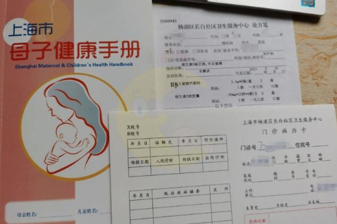 建小卡需要哪些材料和手续？