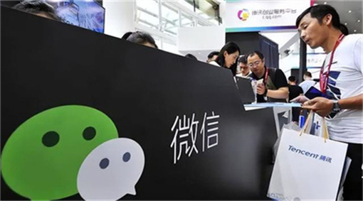 微信是不是要绑银行卡才能用？