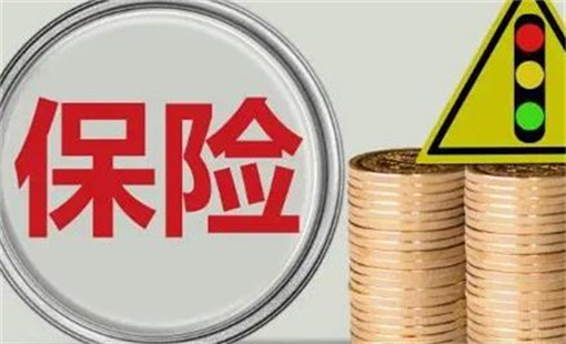 人保可以交摩托车的交强险吗？教你快速办理