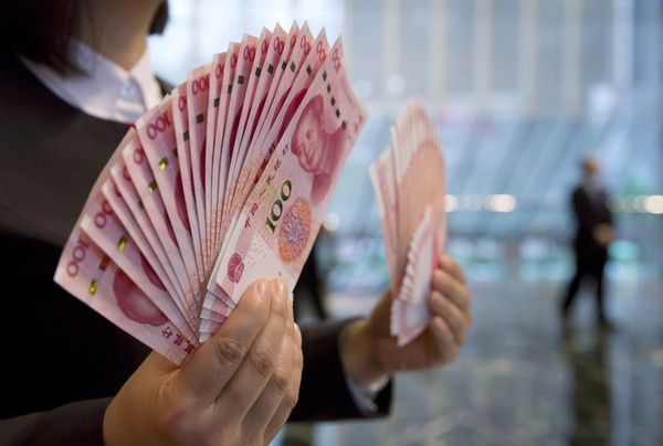 跨行可不可以转20万？