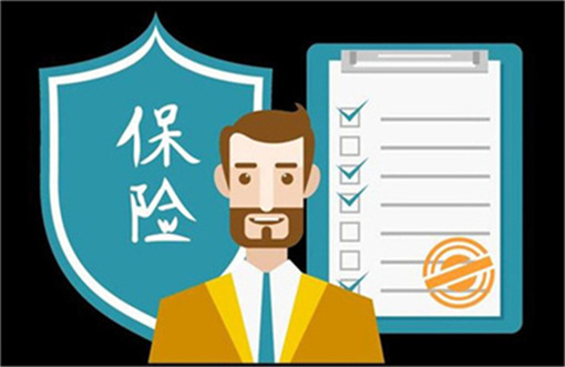 自己不小心摔伤住院可以报销吗？