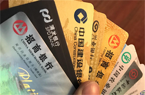 办一类卡需要什么要求？流程、材料、注意事项全解析