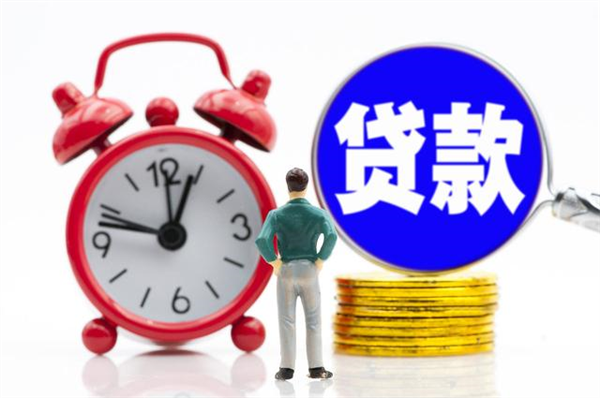 不看负债的银行贷款2025年精选，总结5个2025好下款的网贷口子有哪些