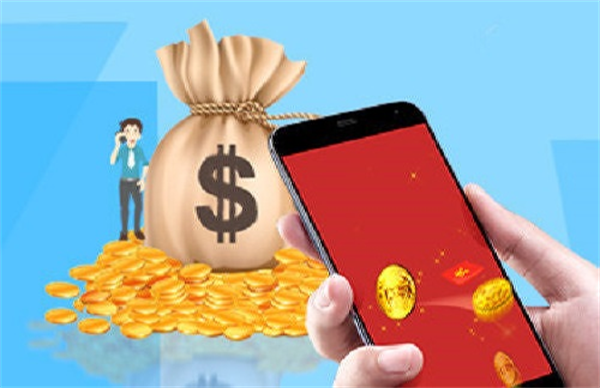 负债高查询次数多哪里还可以贷款2025年精选，分享五个什么网贷平台好借钱