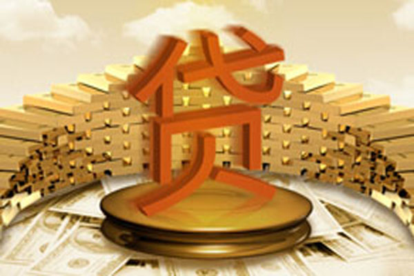 黑贷口子有哪些2025年推荐，整理五个1到2千的小额贷