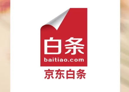京东白条和金条可以一起用吗