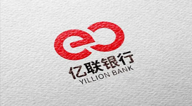 吉林亿联是哪个网贷公司平台?
