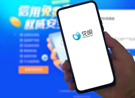 除了花呗哪里借款靠谱?整理十个比较容易通过又靠谱的平台