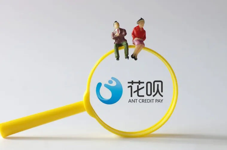 花呗最低还款和分期哪个划算利率是多少?