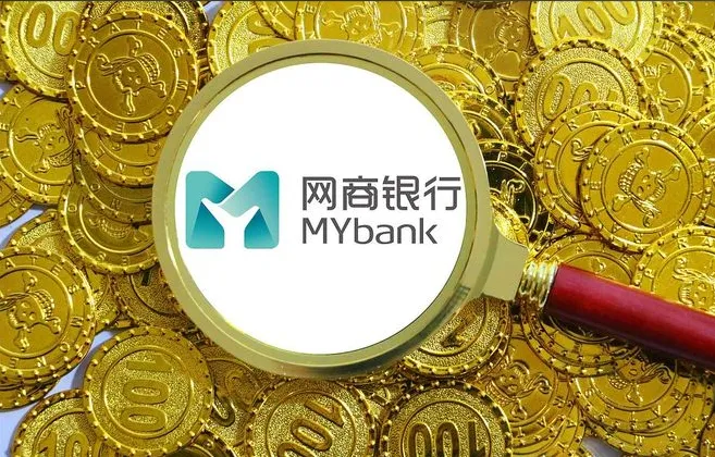 网商贷突然给了85万额度怎么回事?