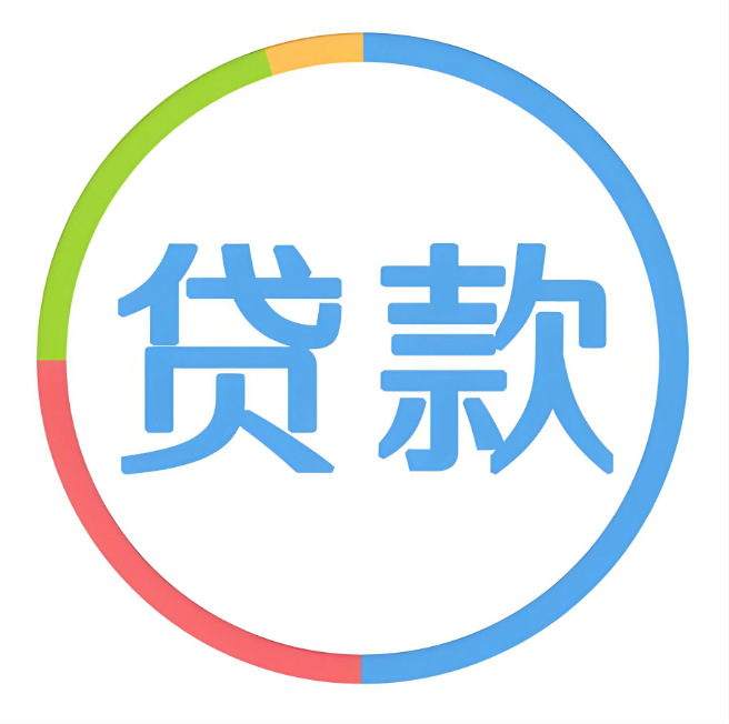借款平台哪个正规容易通过？整理10个容易借款成功的平台