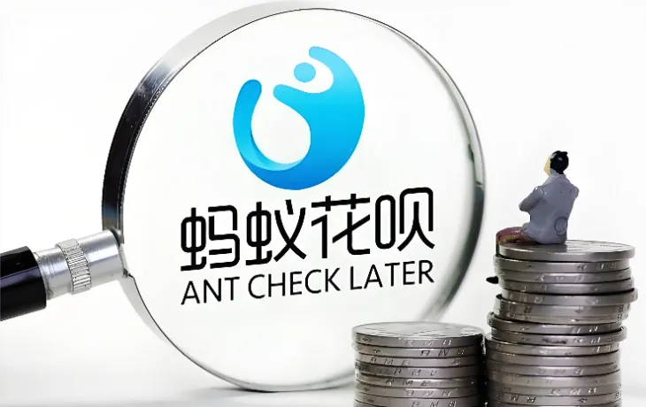 为什么有的人花呗额度那么高?普通人的花呗额度一般有多少?