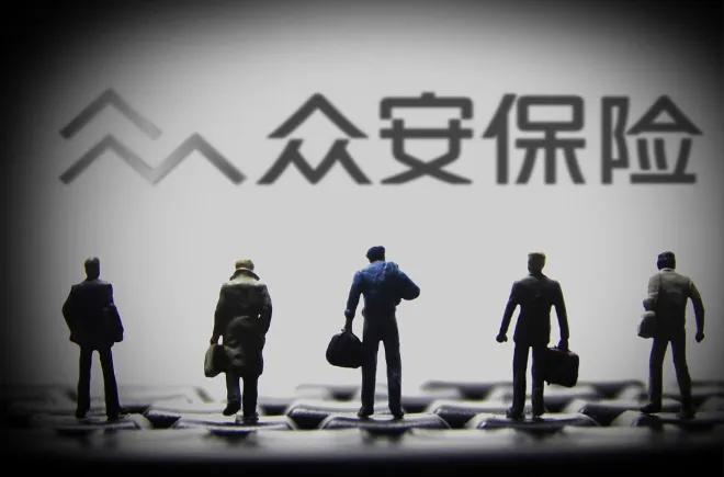 众安保险一年交费价格是多少钱?众安保险交费明细表告诉您答案!