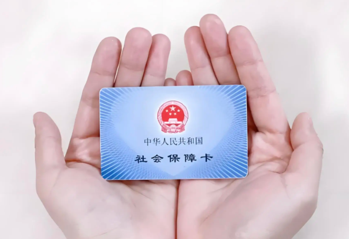 社保卡没有预留手机号可以在手机上操作吗？