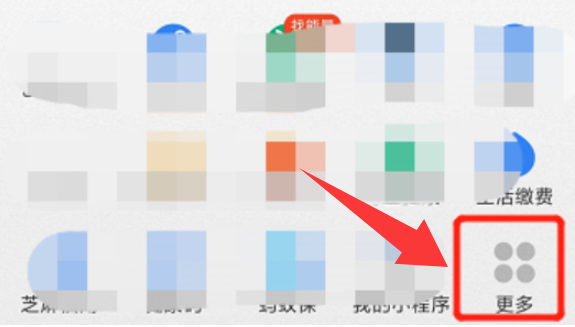 社保卡没有预留手机号可以在手机上操作吗？