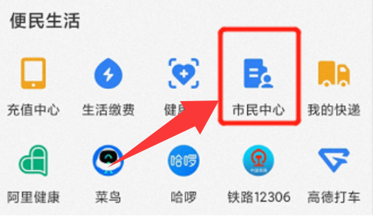 社保卡没有预留手机号可以在手机上操作吗？