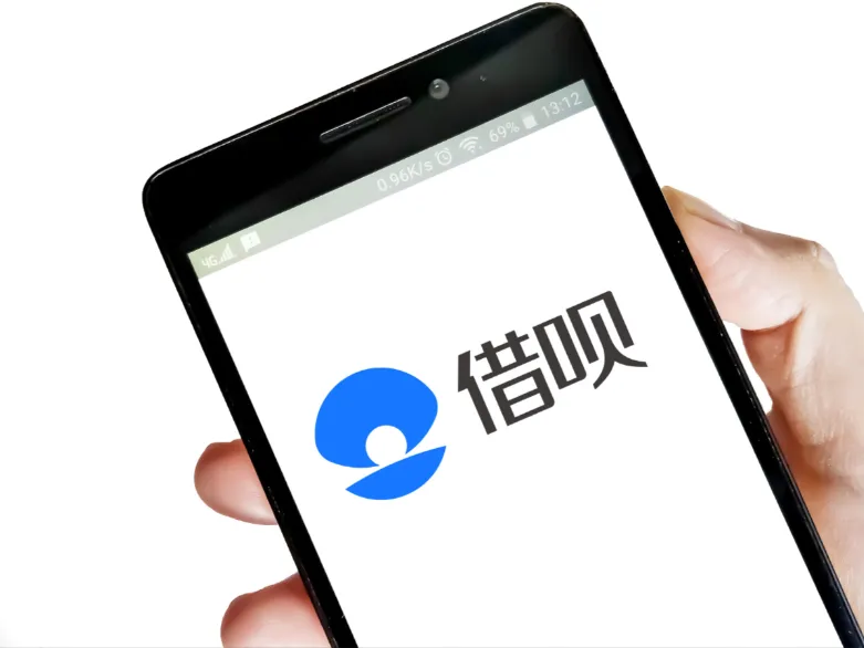 我想知道借呗上征信吗,会影响贷款吗?