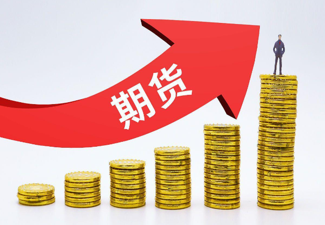 小恒指交易最好的平台是哪个？