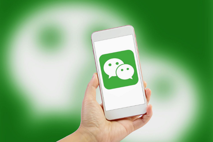 微信都有什么借钱软件可靠？有这10个微信借款平台