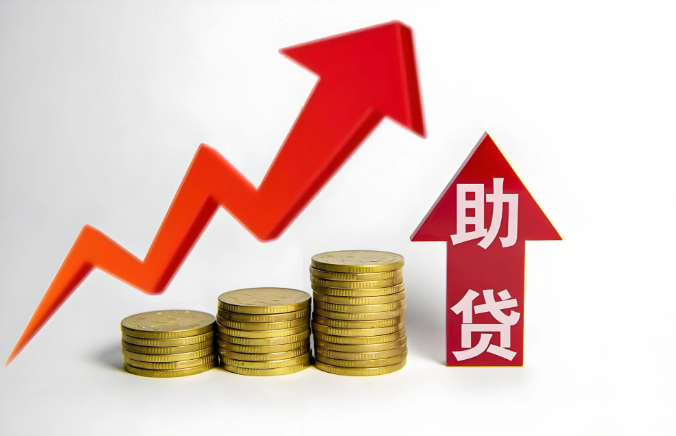 10个最安全的网贷是哪几个？