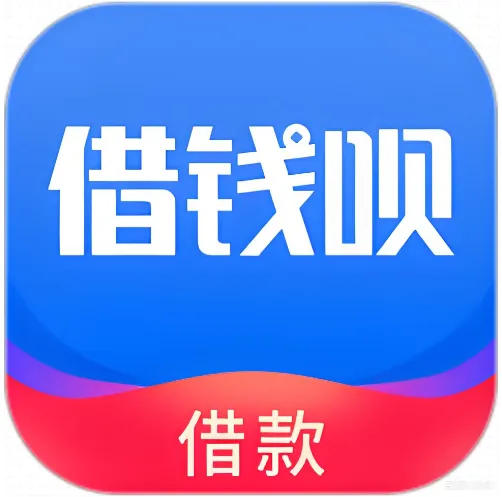 借钱呗正规吗?征信花了还能下款吗要看这几点