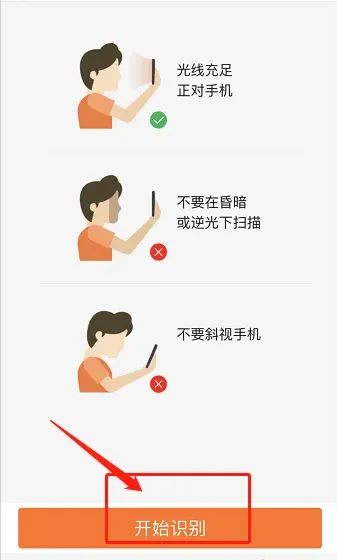 平安新一贷有额度能下款吗?平安新一贷的借款流程!