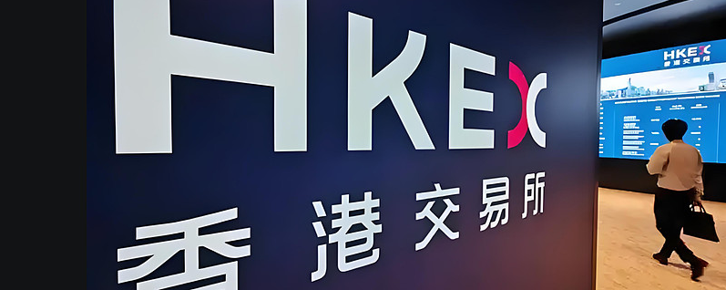 10万元港股一进一出手续费多少？买港股手续费为什么那么高？