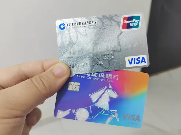 信用卡使用频繁会影响征信吗?